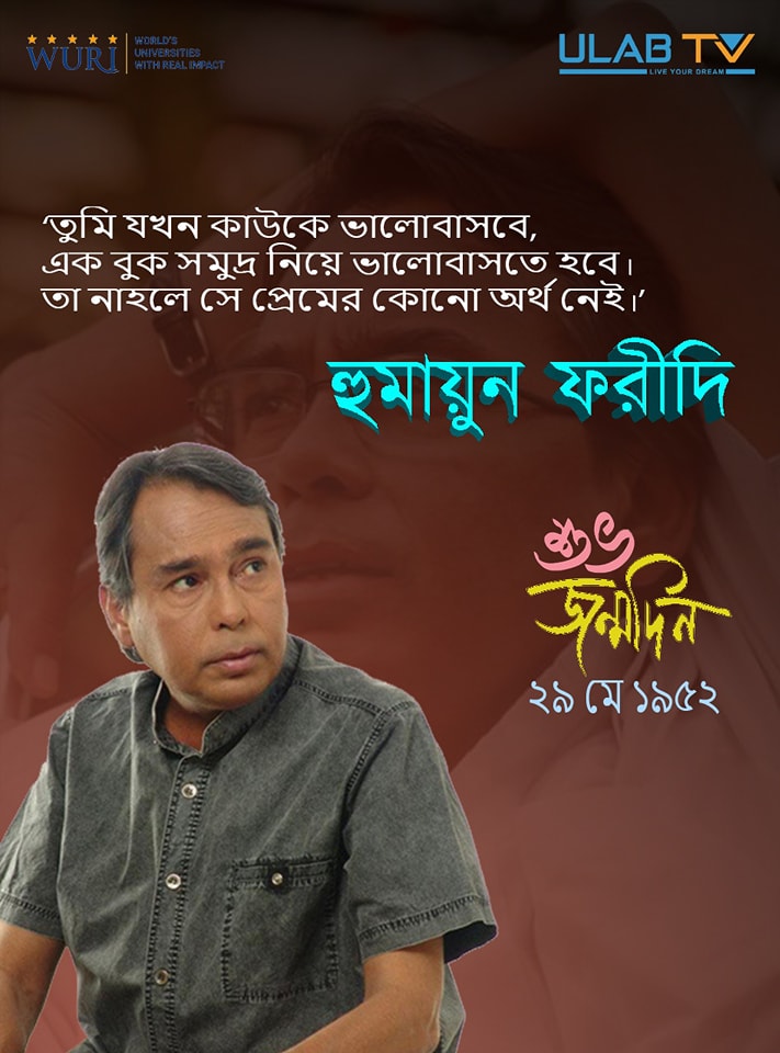 Poster 10